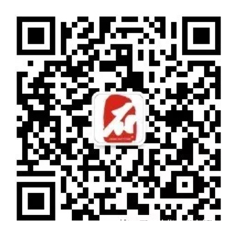 微信